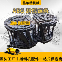 ABG6870 ABGP6870DL ̯�̻���� �ΰ����� �ΰ������