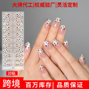 Cross-Border Spring and Summer Semi-Cured Gel Nail Stickers Semi-Baked Uv Nail Stickers Patch Baking Lamp Hardened Nail Stickers Wholesale