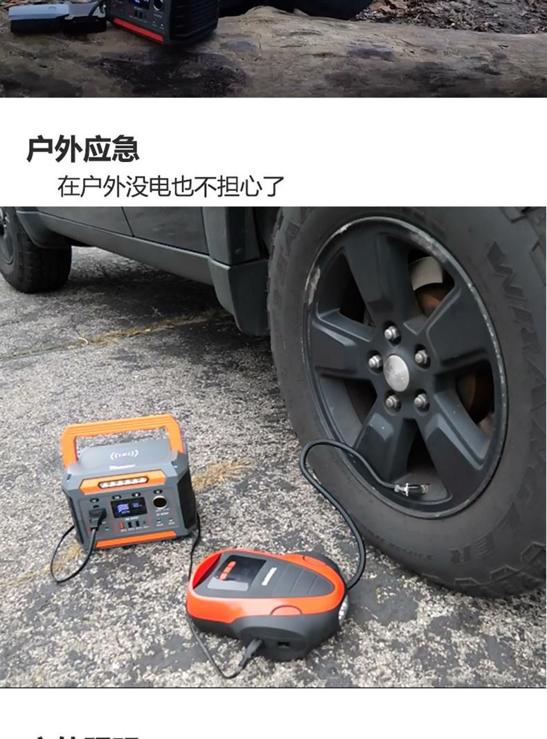 O1CN01RIaehn1YjYrL1O4Ic_!!2219173433095-0-cib.jpg?__r__=1732879565322