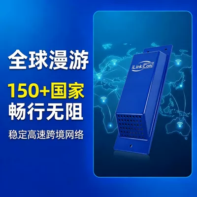 26000Mah Long-Lasting Container Tracker GPS Locator - xianlianbao-ct4002-international-version
