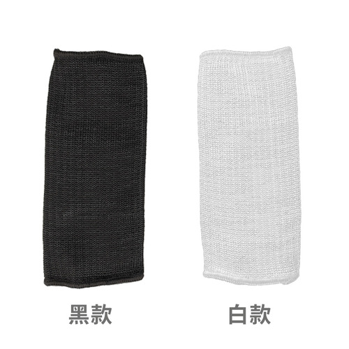 Steel wire reinforced arm guard high-strength polyester anti-cut sleeve with metal wire enhanced anti-cut 5-level anti-cutting protective wrist guard occupational safety and health protection