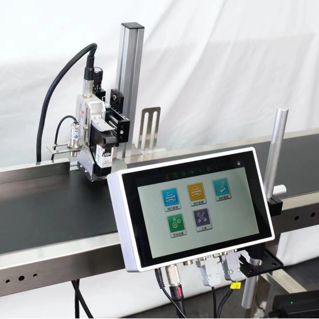 口罩打片后喷 KN95自动喷码机自动送料口罩喷码机 东莞喷码机厂家