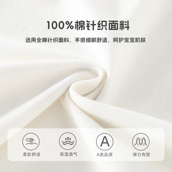Children's Printed T-Shirt Baby's Pure Cotton Short-sleeved Infant Type A Base Shirt Boys' and Girls' Outer-wear One-piece Top