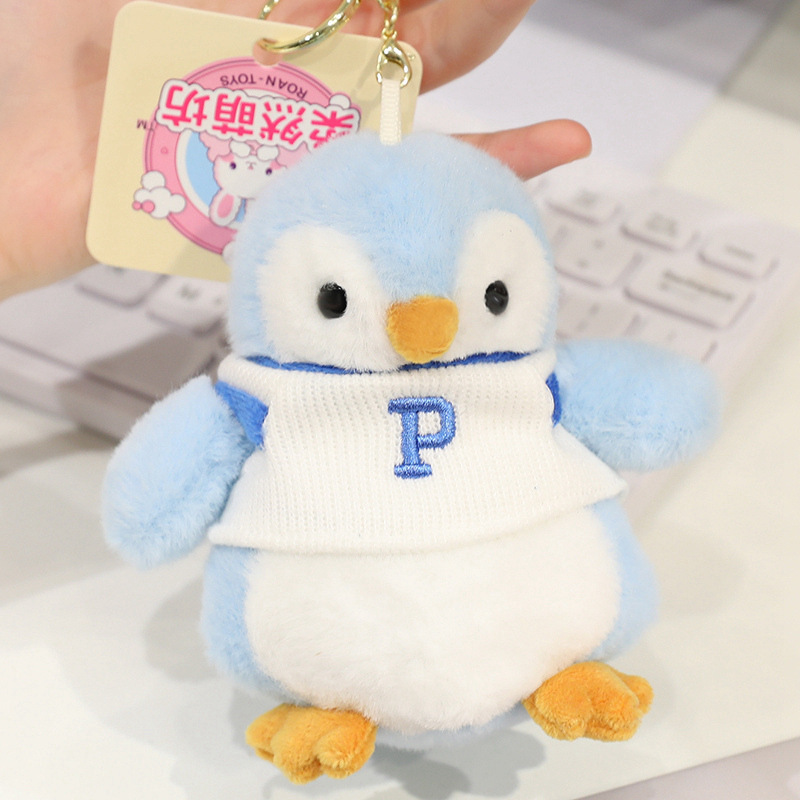 かわいいペンギン人形ペンダントウサギぬいぐるみガールバッグぬいぐるみペンダント誕生日ギフト人形|undefined