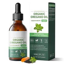 爆款TK亚马逊跨境60ml牛至油滴剂OREGANOOIL工厂直销