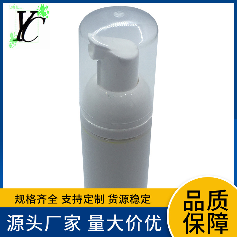 供应30牙儿童洗手液泡沫泵 儿童牙膏清洁泡沫泵 手压式塑料泵头