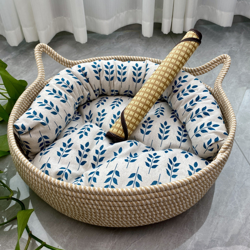 [인터넷 연예인 핫스타일] 쌀색 누드둥지 + 화장솜 + 베개 + 등나무매트