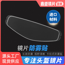 ͷ����Ƭר�ÿ��۷����� K1/K3SV/Z7/Z8/X14/R50S/361/RX7X/FF805