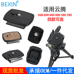 ��v668 666 690����3530 3540 3570�_�����C�̨�zӰ������b��