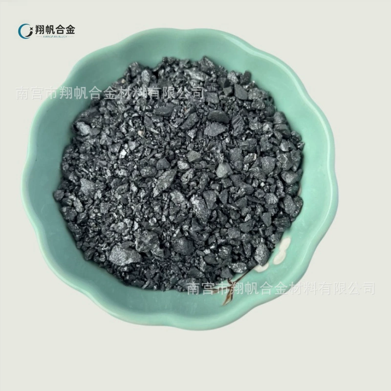 Частицы бора и железа. Сталь, добавка для плавки сплавов на заводе, устойчивая к высоким температурам и износостойкая металлическая частица бора и железа.