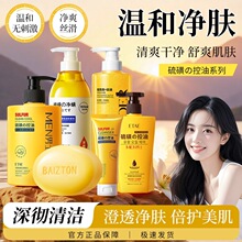 ��������ǃ���͝�����غ��坍���\������ˬ���o�X���ϴ����
