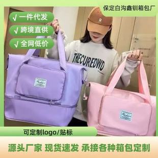 ���а��S��ֱ�N���������ۯB���а���;������������\�Ӱ��ɴ��l