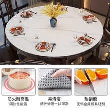 LH新中式实木岩板餐桌椅组合伸缩方圆两用轻奢折叠简约现代家用饭