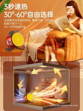 暖風機家用取暖器卧室浴室小太陽電暖氣烤火爐小鋼炮節能省電無