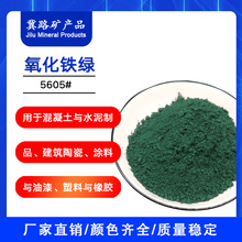 �o�C�����F�G��Ϗͺ��F�G5605�h����ƺ�m���͕�����ɫ�F�G��