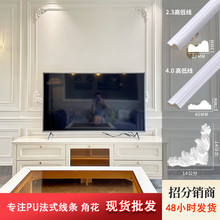 �F؛���l PU���l��ʽ�p�ݿ͏dɳ�l�ҕ���������b��l��ʯ�ྀ