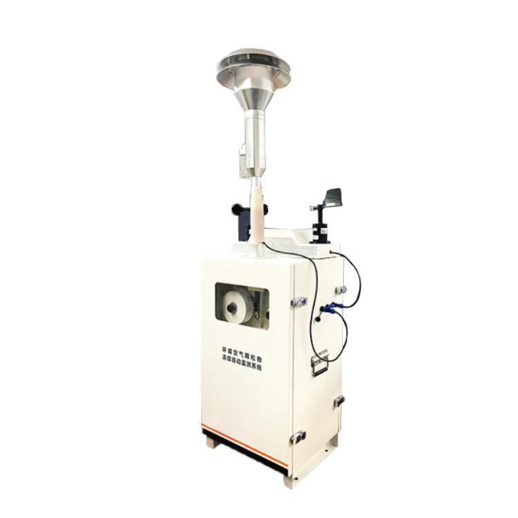 Detector de calidad del agua multiparámetro en línea para medir nitrógeno total fósforo total detector en línea