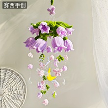 ِ����������m���L⏄�������b���Ӽ��̨�ֹ���ƷK121