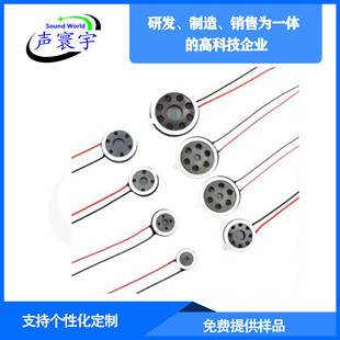 20mm�A������8�W1W�P���Z���֙Cȫ�l����i֧�ֶ������ܰ���