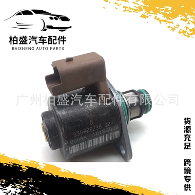 9307Z523B Ford avtomobilləri üçün, solenoid klapan yanacaq nasosu təzyiq tənzimləyicisi