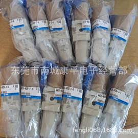 SMC特价过滤减压阀AW30-N02BG-2-A AW30-N02-2-A AW30-N02G-2-A