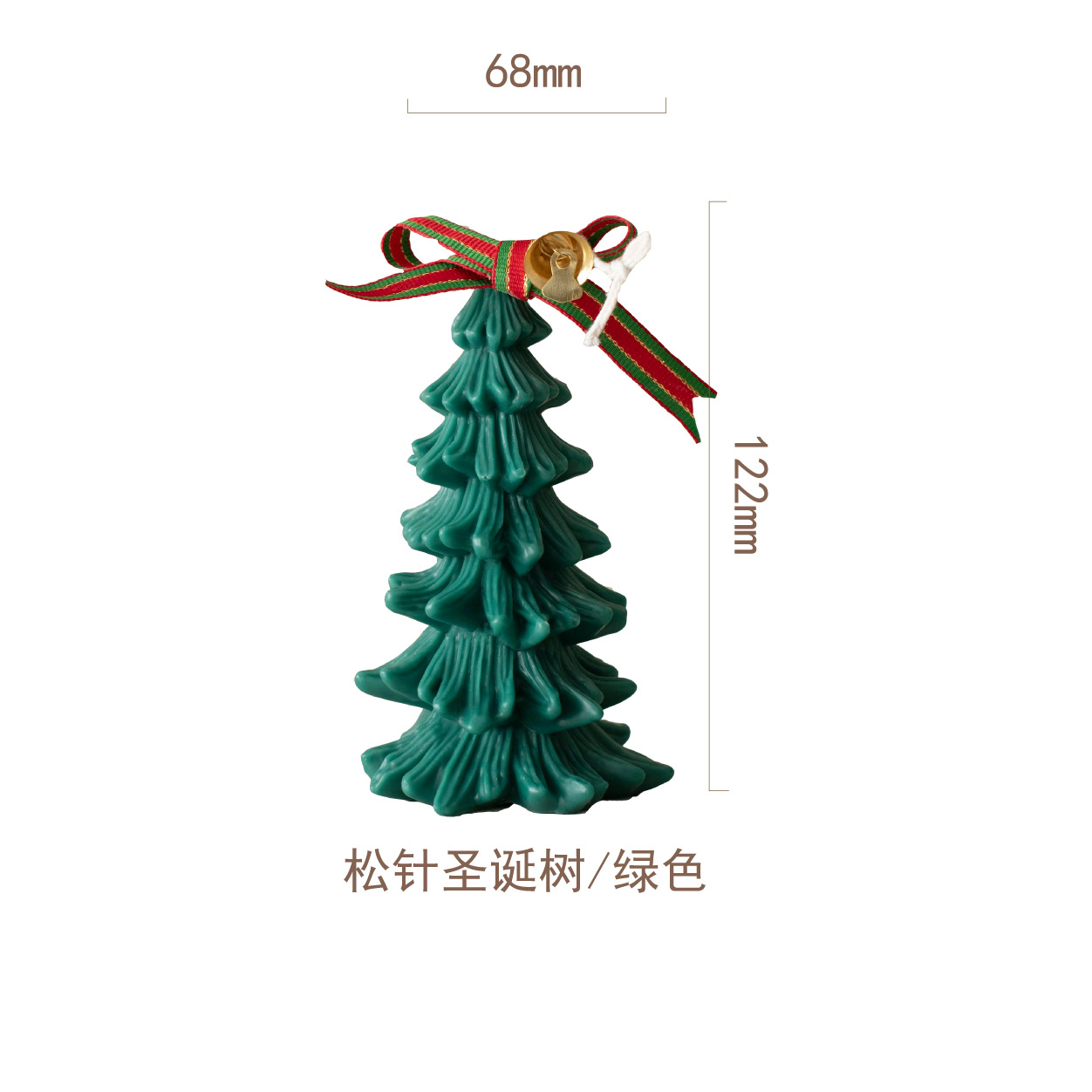 Navidad árbol oso ELK aromaterapia vela caja de regalo verde blanco rojo Año Nuevo decoración niños amigo regalo