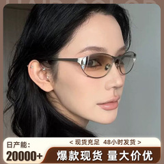 2025新款Y2K辣妹墨镜女款防紫外线曲面高级感潮流太阳镜适合街拍