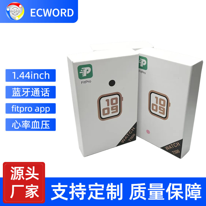 Hot selling 1.44 inch Bluetooth talk sports watch pk T800 T55 pro max T500 smart watch