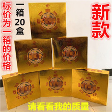 㼈IbMϽнbƷSԪĴȫ