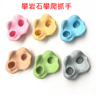 �Θ��O�䠝�����������������ʯץ�ֽy��Ӗ��������������ʯ���