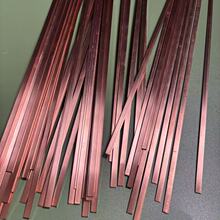 现货紫铜扁条定 制红铜条实心纯2*3 2*6 3*3 4*4 5*5 6*6mm方铜条