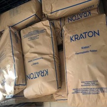 SEBS �������v 1650 1654 1901 2705z ͸����ճ�τ�����