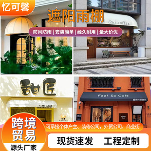 �羳���ƚWʽ��s�����̘I�ֵ���T�^�����b��һվʽ���ﶨ��
