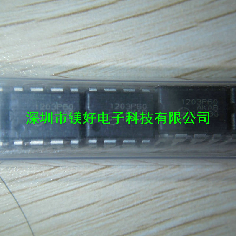 芯片，NCP1203P60G,电子元器件电子物料一条龙配套供应配单