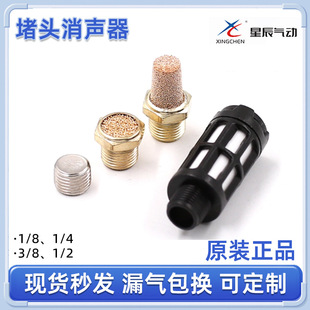 �ǳ�BSL-01�����~����SLMƽ�^С��PSL���ϴ�����1/2��3�ֶ��^