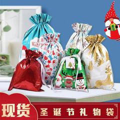 アマゾンクロスボーダークリスマスギフトバッグクリスマス巾着ギフトバッグクリスマスアルミ箔袋クリスマスギフトバッグ
