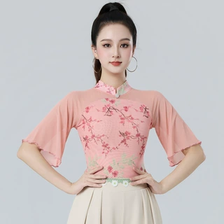 2025夏季新款拉丁舞服装女成人锦纶弹力网纱舞蹈练功服中袖上衣