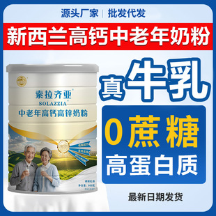 �������̷������m�M����Դ���}��֬�o����800g���b��ţ�̷����l