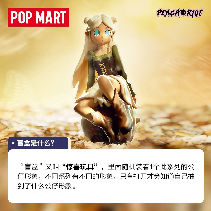 Фея минифигура, игрушка, popmart, панк стиль, подарок на день рождения