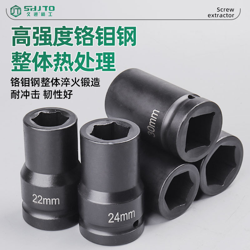 Fabricantes de manga de cañón de aire de 1 pulgada neumática pesada hexagonal neumática alargada llave de manga de neumáticos de reparación de automóviles