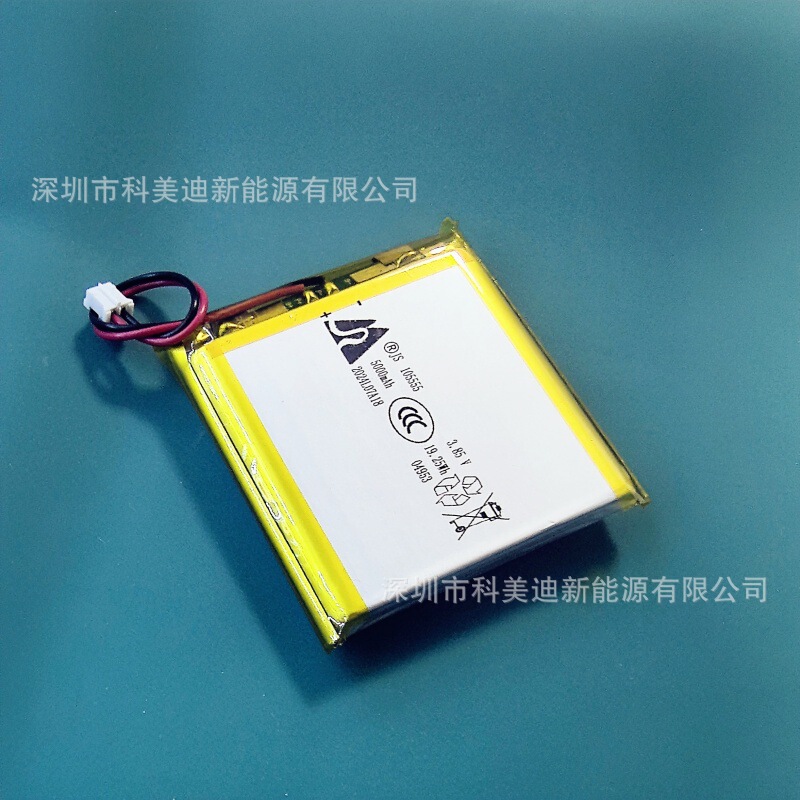 105555ポリマーリチウム電池3.85V高圧5000mAh耐高温デジタル内蔵電気ソフトパック電気コア|undefined