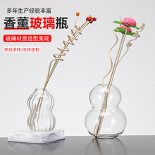 �o���ٗl������޹ƿ��ƿ������޹ƿ�[���͏d�߼����p��С��ƿ