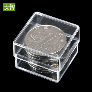 ������͸����Ʒ��͸�����Ϻ����������wPS���z��ˮ����3*3*2.2CM