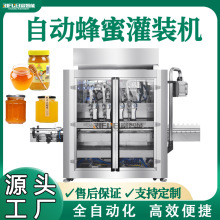 �Ƅ�ʽ���۹��b�C�㹽�uţ���u�����uϴ��Һ��ۙʽ���b���a���S��