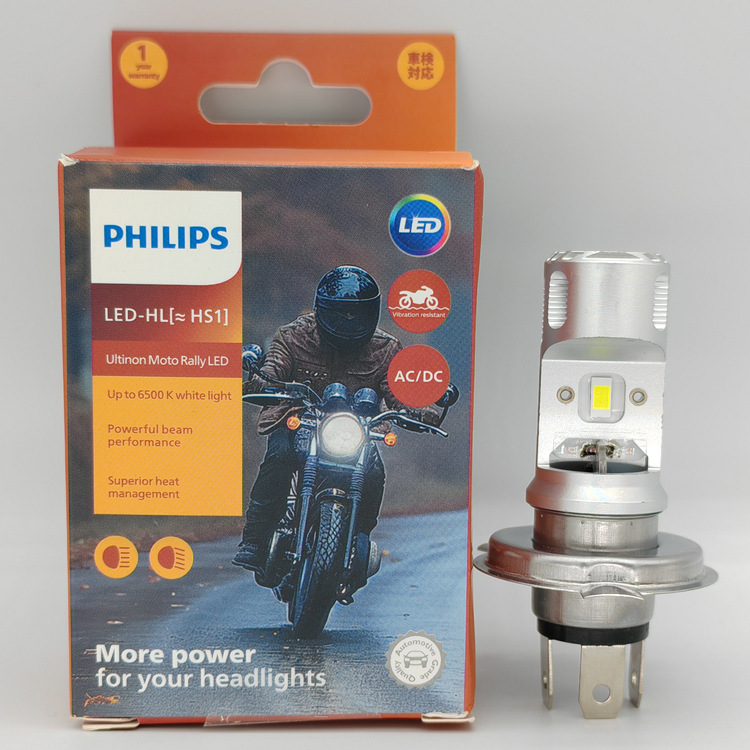 Philips PHILIPS LED HS1 H4 11636UMR 12636 Super Bright White Light Bulb for Motorcycle