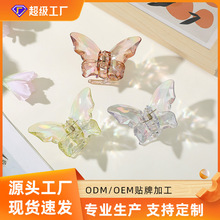 ���~������ץ�A��̖�����A��߅��l�A���^�צ�A���X��AB�����~�A