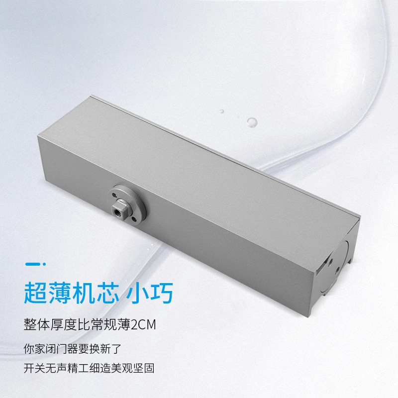 Cerrador de puerta cuadrado amortiguador hidráulico cerrador de puerta automático doméstico cerrador de puerta corredera de resorte silencioso image 4