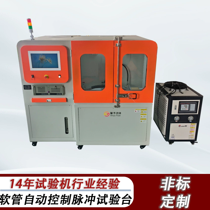 Испытательный стенд для автоматического контроля импульсного режима гидравлических шлангов, испытательный стенд для проверки герметичности клапанов