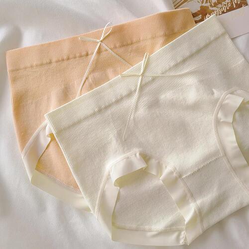 Sweet Orange Mousse ~ Soft and sweet women's underwear, pure cotton crotch thin, breathable, soft and highly elastic women's briefs