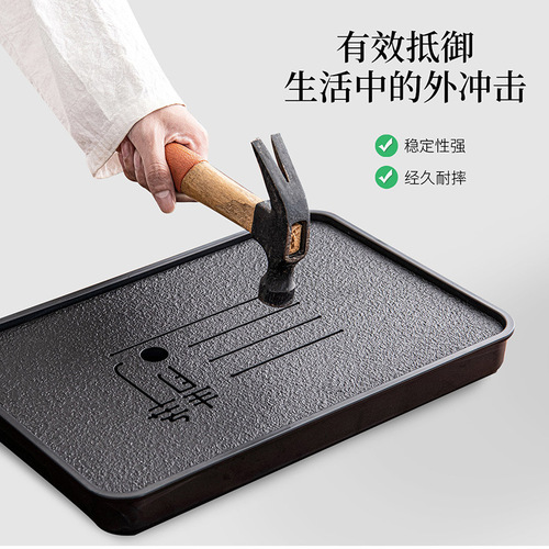 Household tea tray tea tray light luxury modern dry bubble Taiwan textile black gold stone tea sea tea set water storage drainage tray tea set